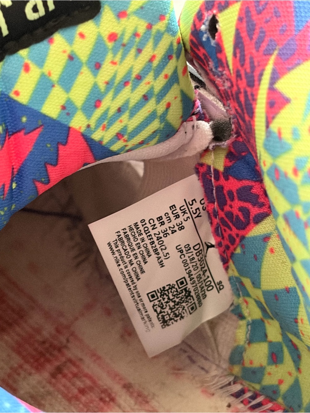 No shoe laces , Jordan 5’s - Picture 7 of 10